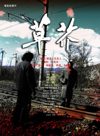 怎么购买落基山脉艺术设计学院文凭毕业证