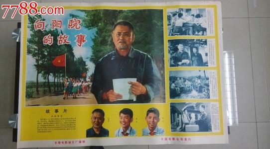 怎么办假南方基督复临大学文凭毕业证